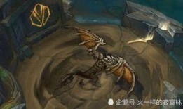 英雄联盟地图改动最新爆料,地图大革新，全新战局即将开启！