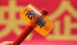 东营热点爆料最新消息,突发事件引发关注，详情即将揭晓！