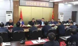 衡阳最新爆料消息新闻,揭秘重大事件背后真相