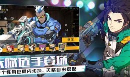 王牌战士飞将爆料大全最新,王牌战士神秘英雄即将登场！