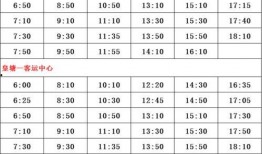 足坛爆料记者名单最新,揭秘幕后推手，揭秘足球圈风云变幻
