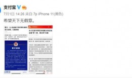 qq吃瓜视频爆料大全最新,热门事件幕后真相大曝光