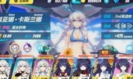 崩坏三最新补给爆料,神秘角色登场，全新战斗系统即将开启！