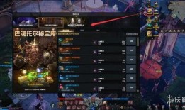 命运方舟yy爆料最新,揭秘神秘势力与未知冒险