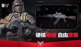 萤火突击最新爆料视频,震撼视频曝光，揭秘神秘行动细节