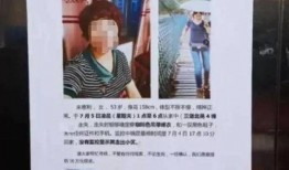 杭州朱女士最新爆料,揭秘某事件背后惊人真相