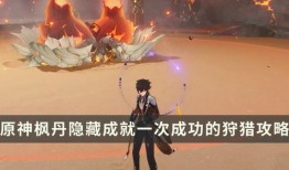 原神枫丹剧情最新爆料,揭开原神新世界的神秘面纱