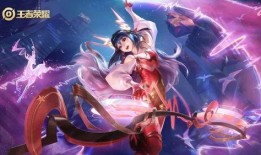 王者最新皮肤爆料瑶特效,梦幻仙子翩翩起舞，特效惊艳再现仙界风采