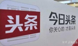 郑州今日头条最新爆料,揭秘郑州最新热点事件！