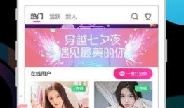 奶茶最新爆料视频下载免费,揭秘幕后制作过程，免费下载体验奶茶魅力