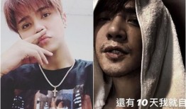 罗志祥最新爆料完整版,揭秘娱乐圈惊人内幕