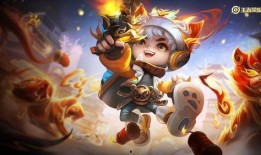 鲁班新皮肤爆料最新版