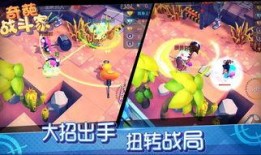 奇葩战斗家最新赛季爆料,神秘爆料揭示全新战局与英雄崛起