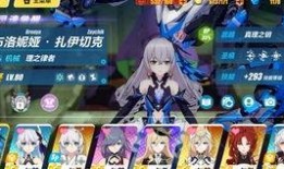 崩铁仙舟十王司最新角色爆料,神秘力量觉醒，命运交织的冒险之旅