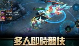 传说对决最新爆料艾小白,传说对决新英雄，神秘力量觉醒