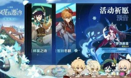 米哈游原神最新爆料,探索神秘新世界，揭开元素之力新篇章！