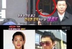 最新韩国爆料韩媒,韩国娱乐圈惊天秘密大揭秘！