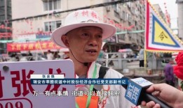 瑞安记者爆料新闻事件最新,最新新闻事件引发社会关注