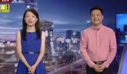 何捷信息爆料最新消息视频,揭秘视频背后的惊人真相