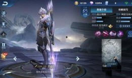 国服马超爆料了吗最新版,最新版技能调整与玩法解析