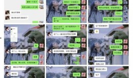 青岛打假爆料事件最新