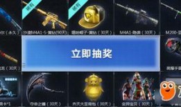 cf爆料最新活动在哪,最新活动精彩纷呈，揭秘活动生成地点！