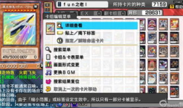 最新豪华版sp卡爆料图,揭秘神秘特性与华丽外观