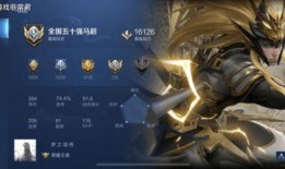 国服马超爆料了吗最新版,最新版技能调整与玩法解析