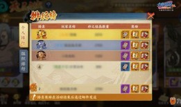 爆料奖金玩法大全最新版,全方位攻略解析