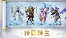 最新斗破爆料视频大全,最新爆料视频大盘点，精彩剧情抢先看！